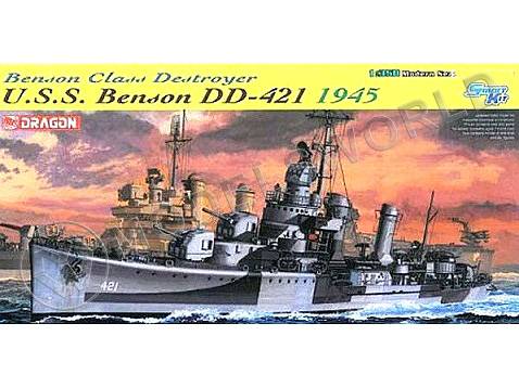 Склеиваемая пластиковая модель Эсминец U.S.S. Benson DD-421, 1945 г. Масштаб 1:350