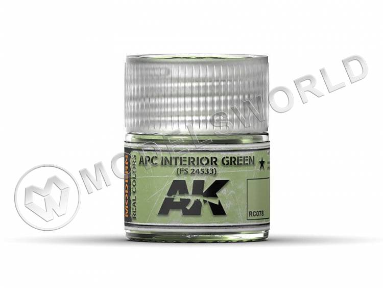 Акриловая лаковая краска AK Interactive Real Colors. APC Interior Green FS24533. 10 мл - фото 1