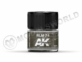 Акриловая лаковая краска AK Interactive Real Colors. RLM 74. 10 мл