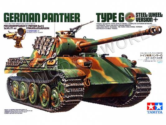 Склеиваемая пластиковая модель немецкий танк Panther Type G (версия со стальными катками). Масштаб 1:35