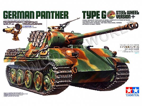 Склеиваемая пластиковая модель немецкий танк Panther Type G (версия со стальными катками). Масштаб 1:35 - фото 1