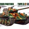 Склеиваемая пластиковая модель немецкий танк Panther Type G (версия со стальными катками). Масштаб 1:35