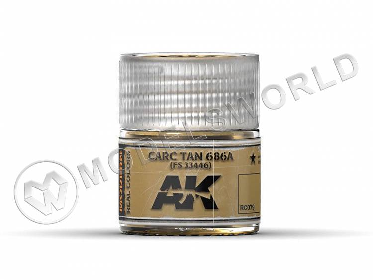 Акриловая лаковая краска AK Interactive Real Colors. Carc Tan 686A. 10 мл - фото 1