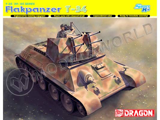 Склеиваемая пластиковая модель Немецкое ЗСУ Flakpanzer T-34r. Масштаб 1:35