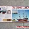 Набор для постройки модели корабля USS CONSTITUTION. Масштаб 1:76