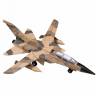 Модель из бумаги Самолет Tornado (песочный). Масштаб 1:72