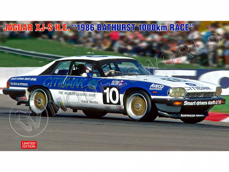 Склеиваемая пластиковая модель автомобиль Jaguar XJ-S H.E. "1986 Bathurst 1000 km Race", Limited Edition. Масштаб 1:24 - фото 1
