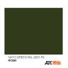 Акриловая лаковая краска AK Interactive Real Colors. Nato Green RAL 6031 F9. 10 мл