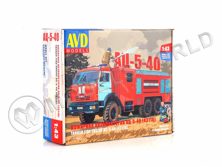 Склеиваемая пластиковая модель Пожарная автоцистерна АЦ-5-40 (Камский грузовик 43118). Масштаб 1:43 - фото 1