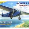 Склеиваемая пластиковая модель Фоккер F-VIIB/3M "Южный крест". Масштаб 1:72