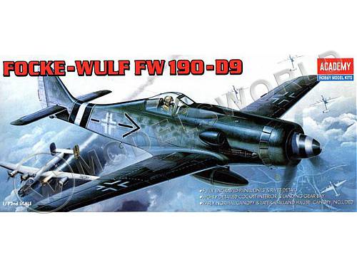 Склеиваемая пластиковая модель Самолета Focke-Wulf Fw-190D9. Масштаб 1:72 - фото 1