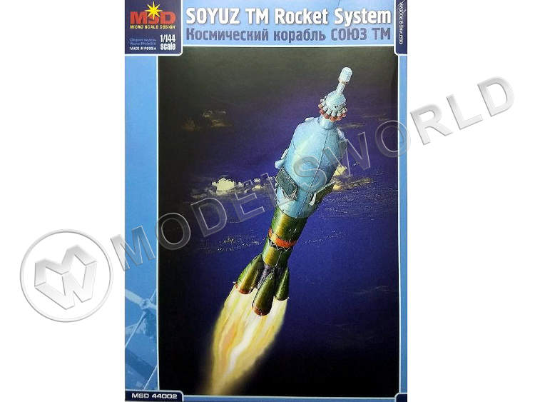 Склеиваемая пластиковая модель Космический корабль Союз-ТМ. Масштаб 1:144 - фото 1