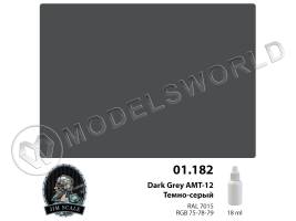 Акриловая краска Jim Scale Темно-серый Dark grey АМТ-12, 18 мл