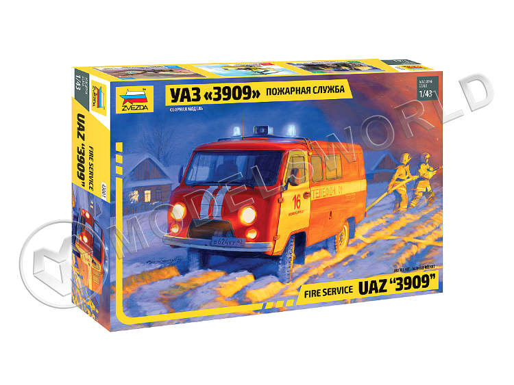Склеиваемая пластиковая модель УАЗ «3909» Пожарная служба. Масштаб 1:43 - фото 1