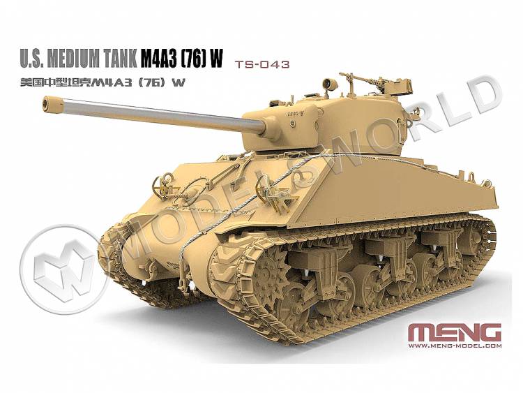 Склеиваемая пластиковая модель Американский средний танк Sherman M4A3 (76) W с рабочими траками. Масштаб 1:35 - фото 1