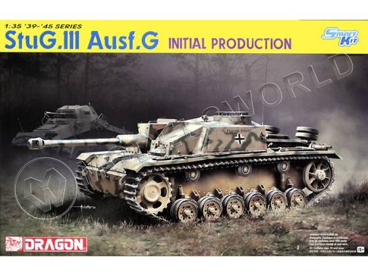 Склеиваемая пластиковая модель Немецкая САУ StuG III Ausf. G Initial Production. Масштаб 1:35