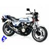 Склеиваемая пластиковая модель мотоцикла Honda CB750F 'Custom Tuned'. Масштаб 1:12