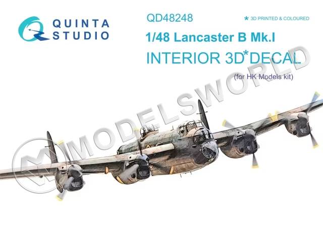 Декаль 3D Lancaster B Mk.I interior. Масштаб 1:48 - фото 1