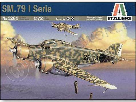Склеиваемая пластиковая модель Итальянский бомбардировщик SM.79 I Serie. Масштаб 1:72 - фото 1