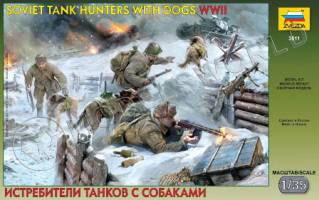 Фигуры солдат Истребители танков с собаками. Масштаб 1:35