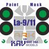 Окрасочная маска на Ла-9/11, АРК. Масштаб 1:48