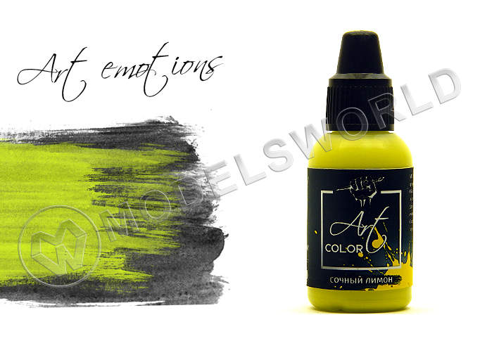 Акриловая краска Pacific88 Art Color сочный лимон (juicy lemon), 18 мл - фото 1