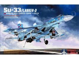 Склеиваемая пластиковая модель самолета Su-33 Flanker-D. Масштаб 1:48