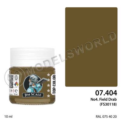 Спиртовая краска Jim Scale №4. Полевой серый FS30118 (No4. Field Drab FS30118), 10 мл