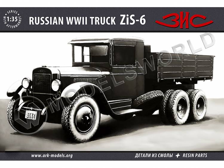 Склеиваемая пластиковая модель Советский грузовой автомобиль ЗиС-6. Масштаб 1:35 - фото 1