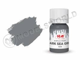 Акриловая краска ICM, цвет Темно-серая морская (Dark Sea Grey), 12 мл