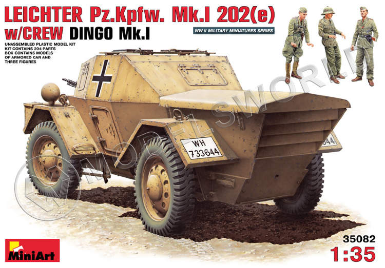 Склеиваемая пластиковая модель бронеавтомобиль Leicher Pz.kpfw 202(e) с экипажем. Масштаб 1:35 - фото 1