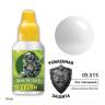 Лак глянцевый Jim Scale Gloss Armour Varnish, 18 мл