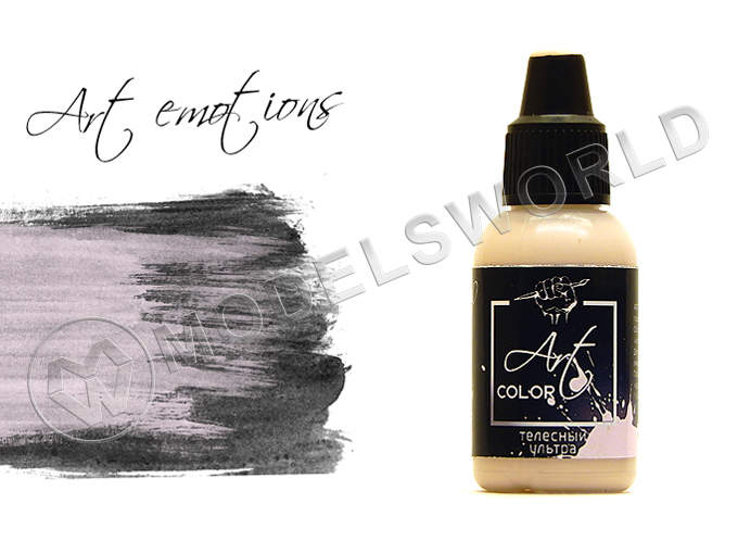 Акриловая краска Pacific88 Art Color телесный ультра (flesh ultra), 18 мл - фото 1