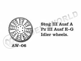 Металлические ведущие колёса на Stug3 Ausf A, Pz3 Ausf E-G. Масштаб 1:35