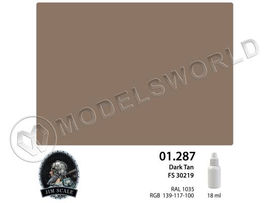 Акриловая краска Jim Scale Dark Tan FS 30219, 18 мл
