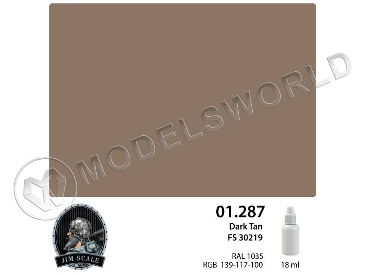 Акриловая краска Jim Scale Dark Tan FS 30219, 18 мл - фото 1