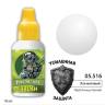 Лак матовый Jim Scale Gloss Armour Varnish, 18 мл
