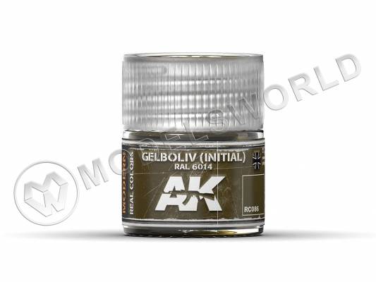 Акриловая лаковая краска AK Interactive Real Colors. Gelboliv (Initial) RAL 6014. 10 мл