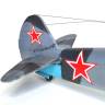 Готовая модель Советского истребителя Як-9К в масштабе 1:48