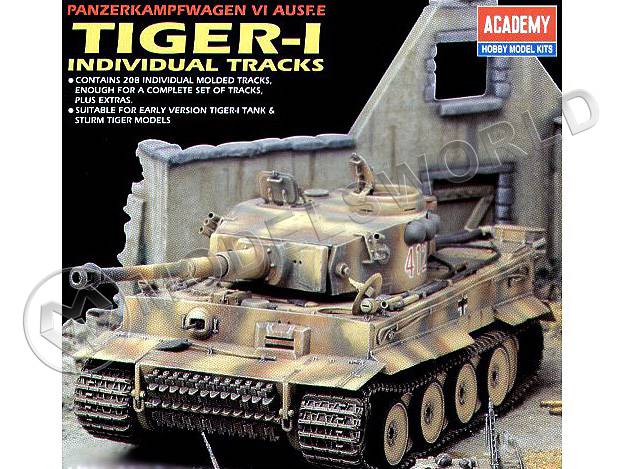 Траки для танка Tiger-1. Масштаб 1:35 - фото 1