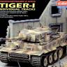 Траки для танка Tiger-1. Масштаб 1:35
