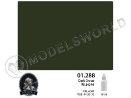 Акриловая краска Jim Scale Dark Green FS 34079, 18 мл