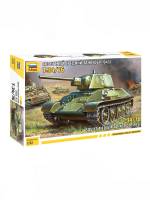 Склеиваемая пластиковая модель Советский средний танк Т-34/76 (мод. 1943 г.) Подарочный набор. Масштаб 1:35