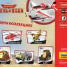 Самолеты "Planes-2". Дасти с поплавками
