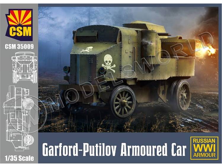 Склеиваемая пластиковая модель Бронеавтомобиль Garford-Putilov Armoured Car + фототравление. Масштаб 1:35 - фото 1