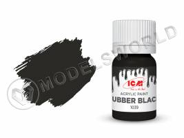 Акриловая краска ICM, цвет Резина черная (Rubber Black), 12 мл