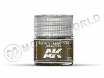 Акриловая лаковая краска AK Interactive Real Colors. Helloliv-Light Olive RAL 6040-F9. 10 мл
