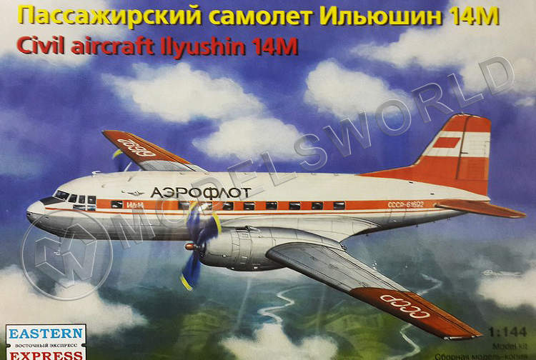 Склеиваемая пластиковая модель Пассажирский самолет Ил-14М  Аэрофлот. Масштаб 1:144 - фото 1