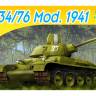 Склеиваемая пластиковая модель Советский танк T-34/76, 1941 г. Масштаб 1:72