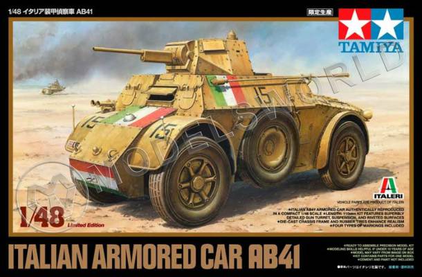 Склеиваемая пластиковая модель Итальянский БТР AB41. Масштаб 1:48